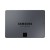 SSD Samsung 870 QVO 8TB 2.5