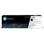 Toner HP LaserJet 219X: Preto, Alta Capacidade