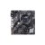Placa Mãe Asus Prime B450M-K II, Micro-ATX, Socket AM4, DDR4, 64GB