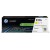 HP 220X Yellow Original LaserJet Toner Cartridge