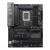 Asus ProArt B760-CREATOR