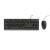 Teclado Trust Primo - USB, QWERTY, PT, Preto, com Rato