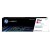 HP 216A Magenta LaserJet Toner Cartridge