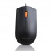 Lenovo Gx30m39704 Ratón Ambidextro Usb Tipo a 1600 Dpi