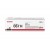 CANON Toner Cartridge 067 H BK