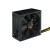 Tooq Fuente de Alimentación Atx 2.3 700w Con Pfc Activo