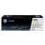 HP 128A Yellow LaserJet Print Cartridge