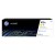 HP 415X Yellow LaserJet Toner Cartridge