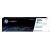 HP 207X Cyan LaserJet Toner Cartridge HP 207X Cyan LaserJet Toner Cartridge