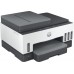 Impressora Multifuncional HP Smart Tank 7605: Injeção de Tinta, Wi-Fi, A4