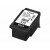 CANON 1LB PG-575 Black Ink Cartridge