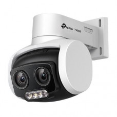 VIGI 4MP Outdoor Full-Color Dual-Lens Varifocal Pan Tilt Network Camera - VIGIC540V