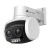 VIGI 4MP Outdoor Full-Color Dual-Lens Varifocal Pan Tilt Network Camera - VIGIC540V
