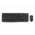 Logitech Desktop MK120 - conjunto de teclado e rato - Russo - 920-002561