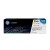 Toner HP 304A Amarelo Original (CC532A)