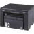 Canon MF3010 - Multifuncional laser monocromatica compacta 3-em-1 (impressao. copia e digitalizaçao) Canon MF3010 - Multifuncional laser monocromatica compacta 3-em-1 (impressao. copia e digitalizaçao)