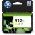 Tinteiro HP 912XL Amarelo (3YL83AE) - Alto Rendimento