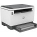 Impressora Multifunções HP LaserJet Tank 1604w