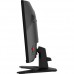 Monitor MSI MAG 242C: 23.6