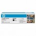 HP Color LaserJet CB540A Black Print Cartridge with ColorSphere Toner HP Color LaserJet CB540A Black Print Cartridge with ColorSphere Toner