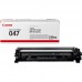 Toner Canon 2164C002 - Preto - Original - 1600 Páginas