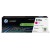 HP 220A Magenta Original LaserJet Toner Cartridge