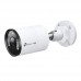 Vigi S345(4mm) Cámara Nw Bullet 4mp Out Full-Color