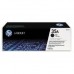 Toner HP 35A Preto