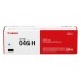 Canon 046 H C - Cartridge para Série LBP650, 5.000 pág.