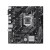 Placa Mãe Asus Prime H510M-E R2.0, 90MB1FQ0-M0EAY0