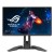 ASUS ROG Swift Pro PG248QP 24.1inch TN FHD 16:9 540Hz 400 cd/m2 0.2ms 2xHDMI DP 2xUSB 3.2 G1 Type A Black