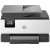 HP Officejet Pro 9122e All-in-One - Impressora multi-funções - a cores - jacto de tinta - Legal (216 x 356 mm) (original) - A4/Legal (media) - até 21 ppm (cópia) - até 22 ppm (impressão) - 250 folhas - 33.6 Kbps - Wi-Fi(ac), LAN, USB 2.0, USB 2.0 hos HP Officejet Pro 9122e All-in-One - Impressora multi-funções - a cores - jacto de tinta - Legal (216 x 356 mm) (original) - A4/Legal (media) - até 21 ppm (cópia) - até 22 ppm (impressão) - 250 folhas - 33.6 Kbps - Wi-Fi(ac), LAN, USB 2.0, USB 2.0 hos
