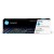 Toner HP LaserJet 219X Cian: Alta Capacidade, Original
