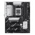 Motherboard Asus PRIME B850-PLUS WIFI AM5, DDR5, PCIe 5.0, Wi-Fi 6E Motherboard Asus PRIME B850-PLUS WIFI AM5, DDR5, PCIe 5.0, Wi-Fi 6E