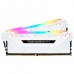 Memória Corsair Vengeance CMW32GX4M2E3200C16W: DDR4, 32GB (2x16GB), 3200MHz Memória Corsair Vengeance CMW32GX4M2E3200C16W: DDR4, 32GB (2x16GB), 3200MHz