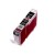 Canon CLI-42 Photo Magenta ink tank