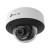 TP-LINK VIGI 8MP FULL-COLOR DOME NETWORK CAMERA TP-LINK VIGI 8MP FULL-COLOR DOME NETWORK CAMERA