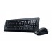 Genius KM-160  - Teclado USB + Rato USB