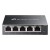 TP-LINK ES205G Omada 5-Port Gigabit Easy managed Switch TP-LINK ES205G Omada 5-Port Gigabit Easy managed Switch
