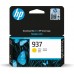 Tinteiro HP 937 Amarelo - Original