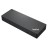 Base Lenovo ThinkPad Thunderbolt 4 Workstation - 40B00300EU Base Lenovo ThinkPad Thunderbolt 4 Workstation - 40B00300EU