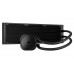 Sistema de Refrigeração Corsair Nautilus 240 RS 240mm Sistema de Refrigeração Corsair Nautilus 240 RS 240mm