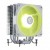 Ventilador CPU MSI MAG CoreFrozr AA13 White