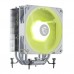 Ventilador CPU MSI MAG CoreFrozr AA13 White