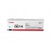 Canon 067 H C Cartridge