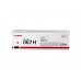 Canon Toner Original 067 H M Magenta Canon Toner Original 067 H M Magenta