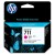 HP 711 PACK 3 CARTUCHOSS DE TINTA HP711 MAGENTA (CZ135A) HP 711 PACK 3 CARTUCHOSS DE TINTA HP711 MAGENTA (CZ135A)