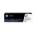 HP 201X High Capacity Magenta Original LaserJet Toner Cartridge (CF403X) HP 201X High Capacity Magenta Original LaserJet Toner Cartridge (CF403X)