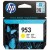 Tinteiro HP 953 Amarelo - F6U14AE#BGX Tinteiro HP 953 Amarelo - F6U14AE#BGX
