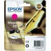 Tinteiro EPSON 16 Magenta + Alarme RF - WF-2010/251xx/26xx/27xx